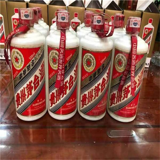 普格临沂莒南茅台老酒回收价格哪里回收(附近上门回收茅台酒）?